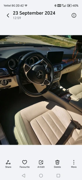 Обява за продажба на Mercedes-Benz CLS 350 ~42 000 лв. - изображение 3