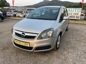 Обява за продажба на Opel Zafira 1.9CDTI-120-7mesta-ITALIA ~4 800 лв. - изображение 1