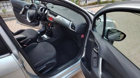 Citroen C3 1.6 Unikat - 9699 лв. - 33224248 16