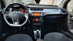 Обява за продажба на Citroen C3 1.6  Unikat ~10 199 лв. - изображение 8