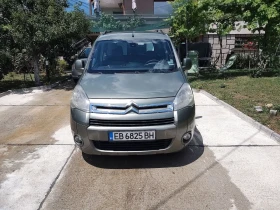 Citroen Berlingo 1.6 hdi | Mobile.bg    15