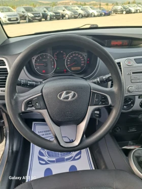 Hyundai I20 1, 2 i - 5900 лв. - 92002721 9