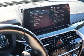 BMW 545  xDrive | Mobile.bg    12