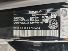 Mercedes-Benz E 300 * CARFAX *   *   ! | Mobile.bg    13