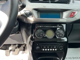 Citroen C3 1, 4 HDI Exclusive  | Mobile.bg    11