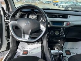 Citroen C3 1, 4 HDI Exclusive  | Mobile.bg    9