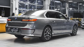 Обява за продажба на BMW 750 e xDrive Executive Lounge PHEV Sportautomatic ~ 219 900 лв. - изображение 5