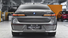 Обява за продажба на BMW 750 e xDrive Executive Lounge PHEV Sportautomatic ~ 219 900 лв. - изображение 2