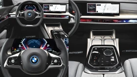 Обява за продажба на BMW 750 e xDrive Executive Lounge PHEV Sportautomatic ~ 219 900 лв. - изображение 10