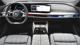 Обява за продажба на BMW 750 e xDrive Executive Lounge PHEV Sportautomatic ~ 219 900 лв. - изображение 7