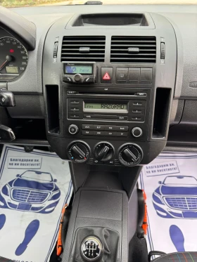 VW Polo 1.4i 88hp | Mobile.bg    15