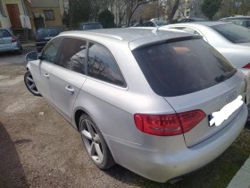 Обява за продажба на Audi A4 ~12 999 лв. - изображение 2 | Auto.bg Обява за продажба на Audi A4 ~12 999 лв. - изображение 2