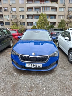 Skoda Scala 