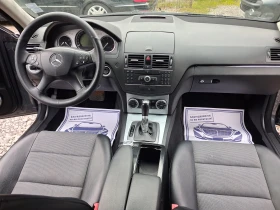 Mercedes-Benz C 220 2.2cdi* 646мотор* Автомат - 7999 лв. / 4089.82 € - 54480201 11