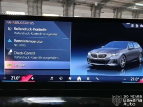BMW i5 40 eDrive Touring M Sport Paket | Mobile.bg � ����� ������ 11