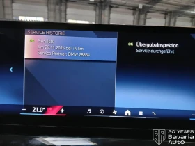 BMW i5 40 eDrive Touring M Sport Paket | Mobile.bg � ����� ������ 12