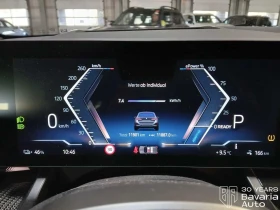 BMW i5 40 eDrive Touring M Sport Paket | Mobile.bg � ����� ������ 10