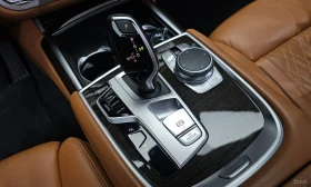 BMW 740  * * LONG* * xDrive* * PURE EXELLENCE | Auto.bg — изображение 9