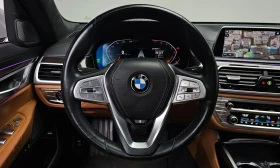 BMW 740  * * LONG* * xDrive* * PURE EXELLENCE | Auto.bg — изображение 12
