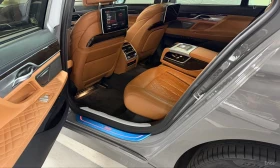 BMW 740  * * LONG* * xDrive* * PURE EXELLENCE | Auto.bg — изображение 11
