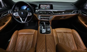 BMW 740  * * LONG* * xDrive* * PURE EXELLENCE | Auto.bg — изображение 7