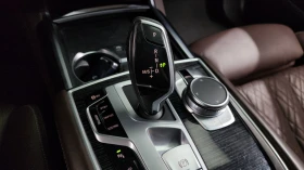 BMW 730 | АВТОФИНАНСИРАНЕ | ФИКСИРАНА ЦЕНА ДО БЪЛГАРИЯ - 29600 € / 57892.57 лв. - 20726568 12