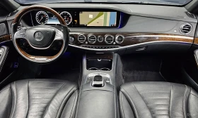 Mercedes-Benz S 500 LONG* AMG* UNIKAT* TEXNOTEST - 14193 € / 27759.10 лв. - 98456740 7