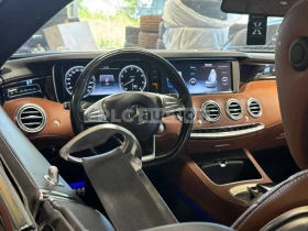 Mercedes-Benz S 500 COUPE * MASAGE * DISTRONIC * SUNROOF * 360  | Mobile.bg � ����� ������ 10