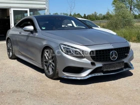 ����� �� �������� �� Mercedes-Benz S 500 COUPE * MASAGE * DISTRONIC * SUNROOF * 360 