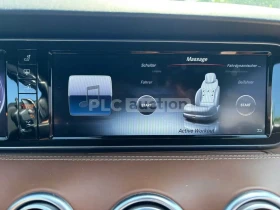 Mercedes-Benz S 500 COUPE * MASAGE * DISTRONIC * SUNROOF * 360  | Mobile.bg � ����� ������ 12