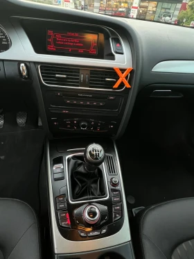 Audi A4 Audi A4 B8 Avant 2.0 TDI 120 �.�. ��������� | Mobile.bg � ����� ������ 11