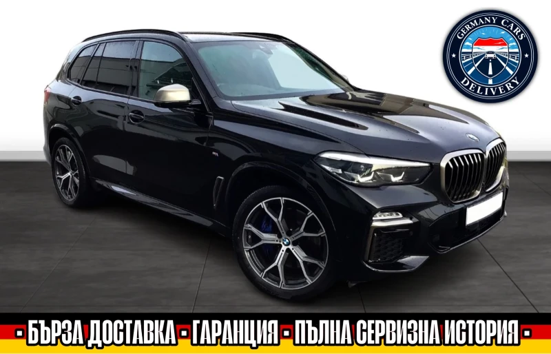 BMW X5M 50d/XD/HEADUP/360CAM/VACUUM/2019, снимка 1 - Автомобили и джипове - 49289837