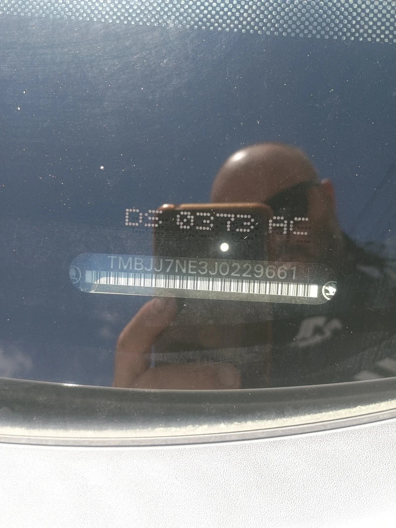 Skoda Octavia, снимка 8 - Автомобили и джипове - 51812858