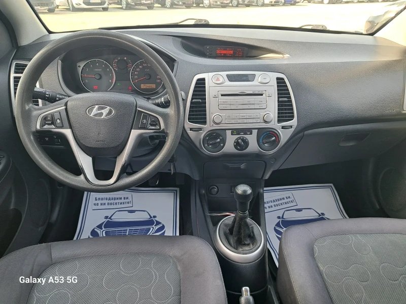 Hyundai I20 1, 2 i, снимка 11 - Автомобили и джипове - 51207191