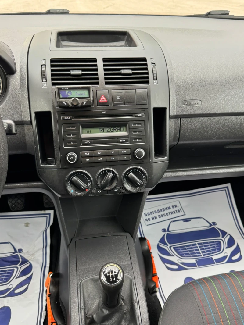 VW Polo 1.4i 88hp, снимка 16 - Автомобили и джипове - 52525383
