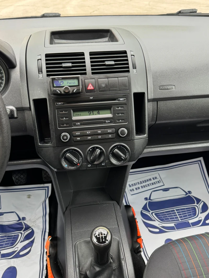 VW Polo 1.4i 88hp, снимка 10 - Автомобили и джипове - 52525383