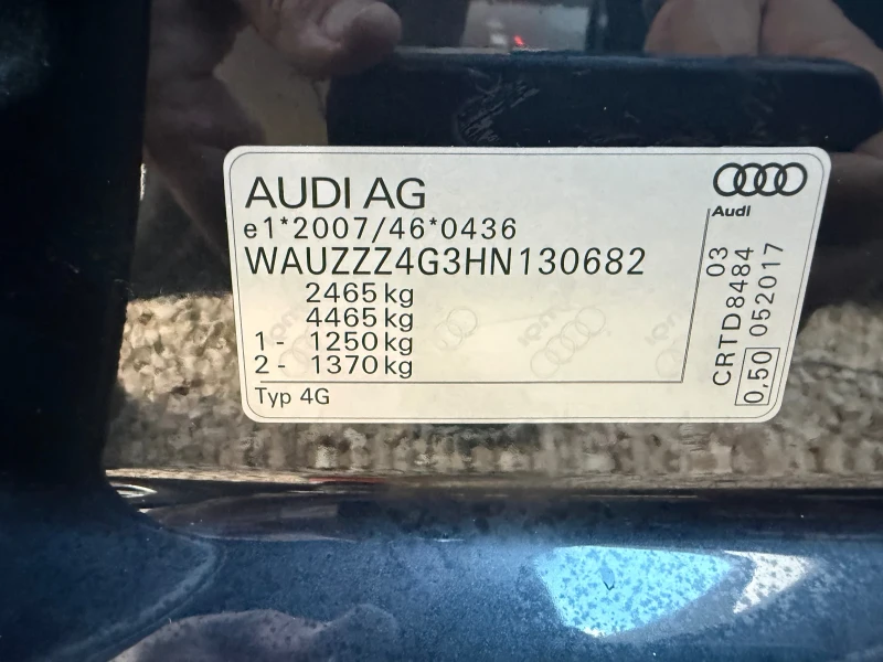 Audi A6 S-line Quattro , снимка 16 - Автомобили и джипове - 52368560