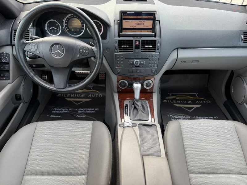Mercedes-Benz C 320 6 МЕСЕЦА ГАРАНЦИЯ/AMG Pack 224к.с Сервизна История, снимка 9 - Автомобили и джипове - 52965044