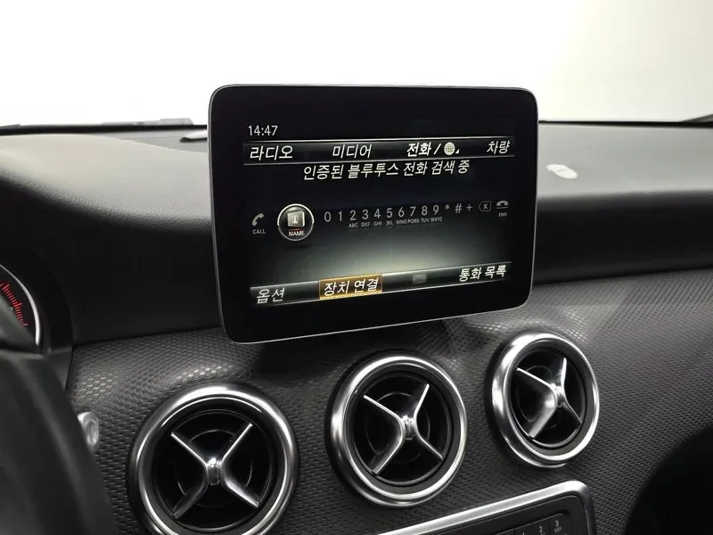 Mercedes-Benz A 200 2.0, снимка 15 - Автомобили и джипове - 54279078