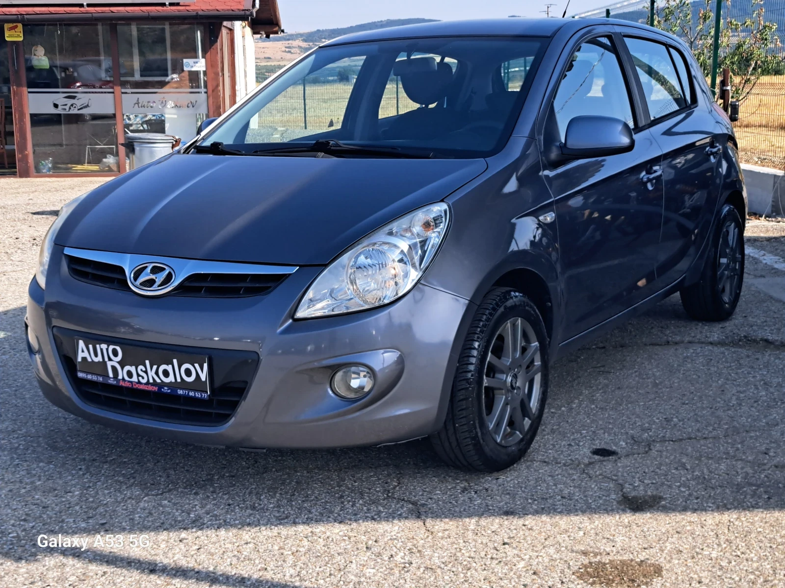 Hyundai I20 1, 2 i, снимка 1