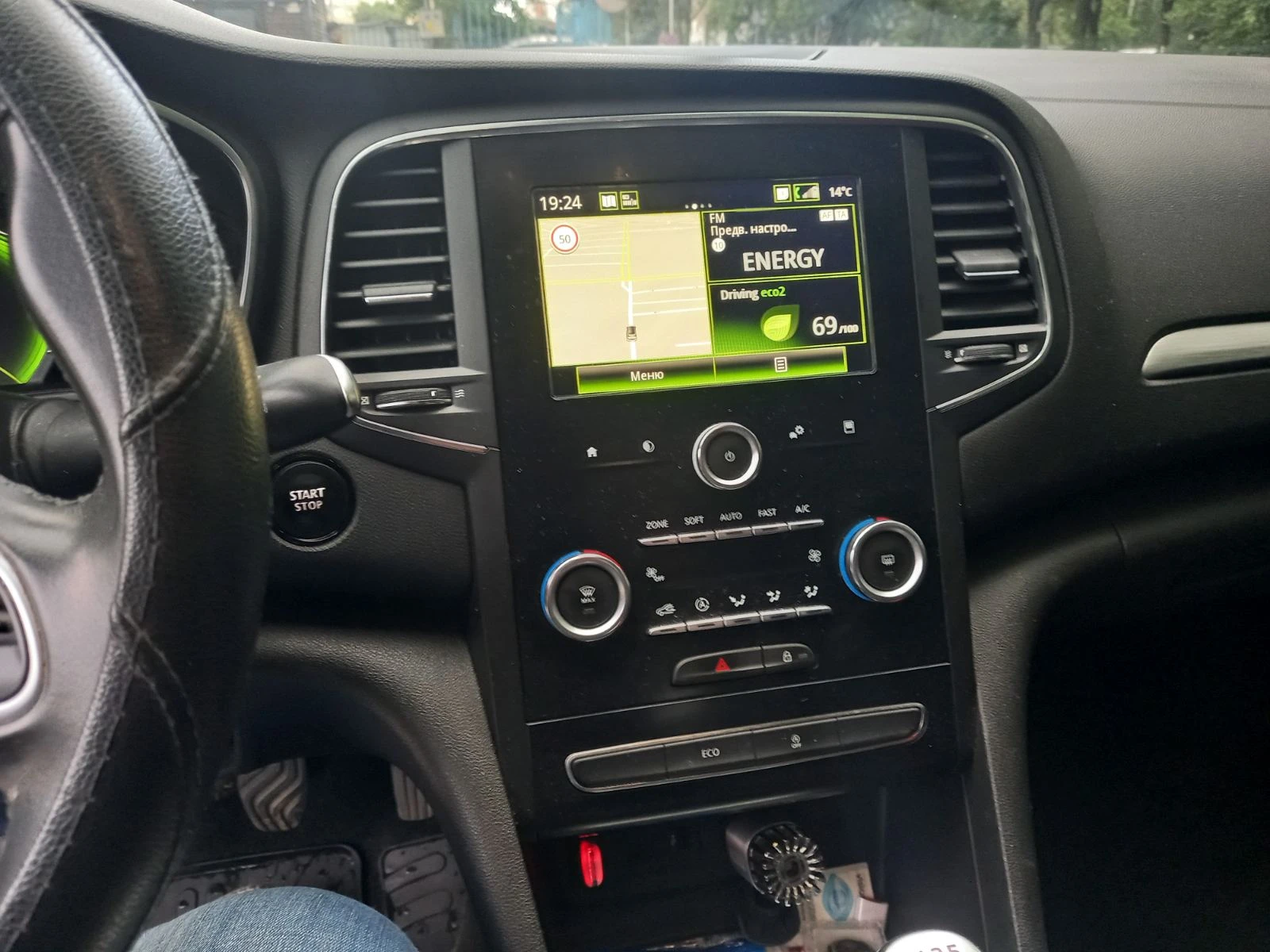 Renault Megane 1.5 dci - изображение 6
