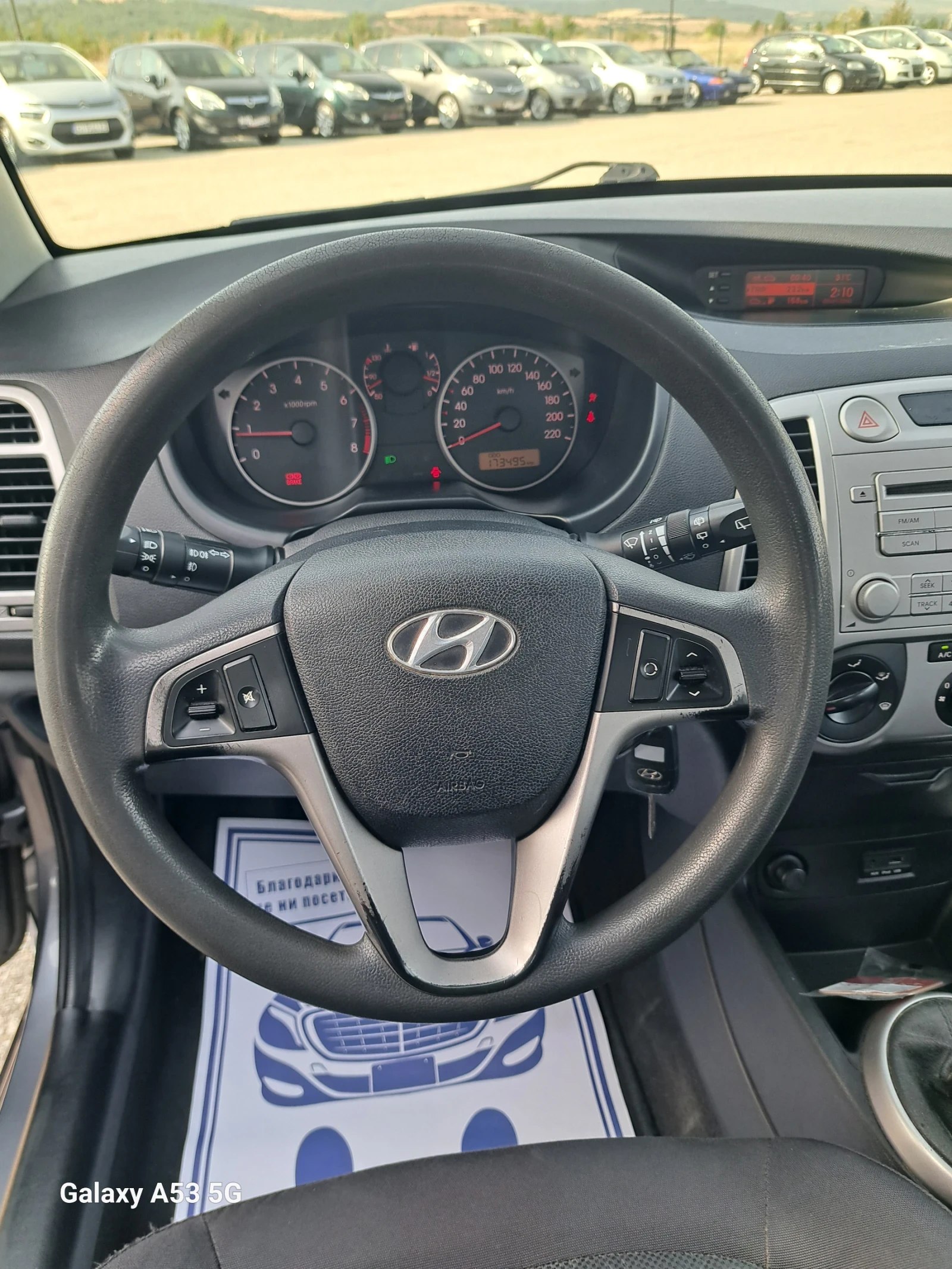 Hyundai I20 1, 2 i - изображение 9