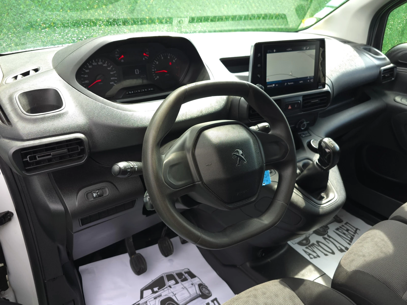 Peugeot Partner 1.5BlueHDI* 3места* 102кс* НАВИ | Mobile.bg — изображение 12