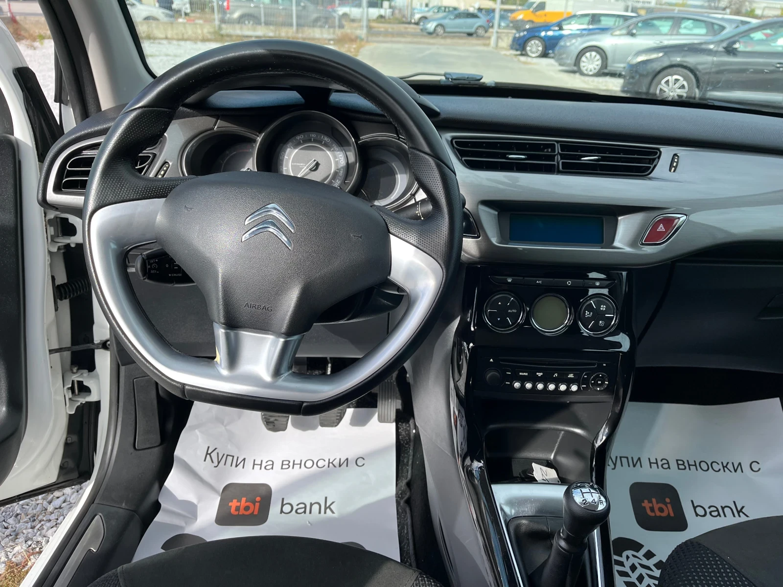 Citroen C3 1, 4 HDI Exclusive панорама - изображение 9
