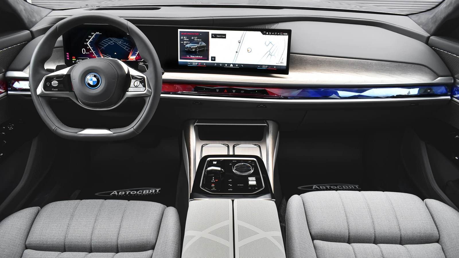 BMW 750 e xDrive Executive Lounge PHEV Sportautomatic - изображение 8