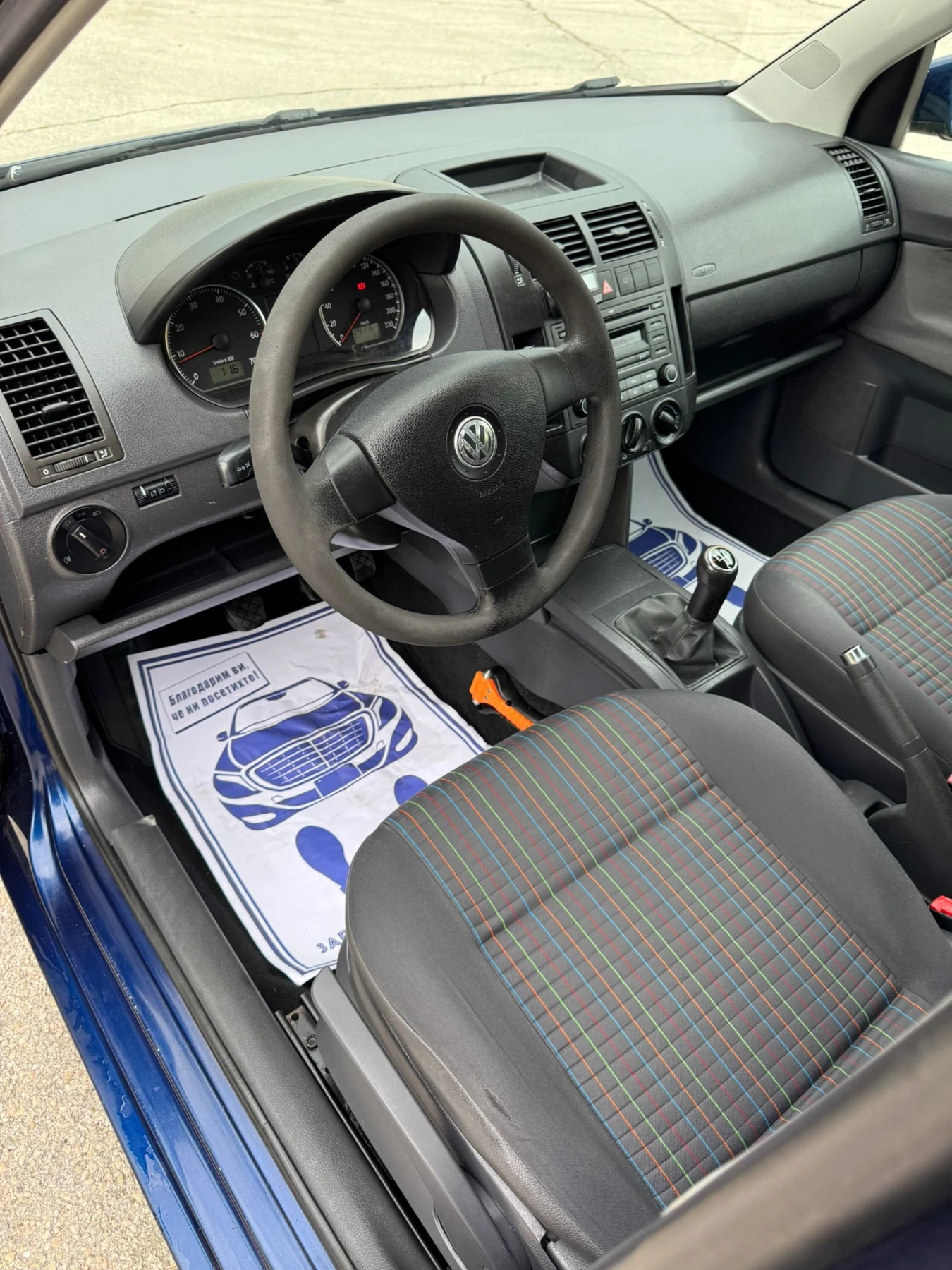 VW Polo 1.4i 88hp | Mobile.bg   12