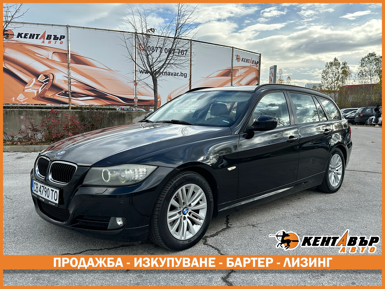 BMW 318 2.0d 143 .. | Mobile.bg   1