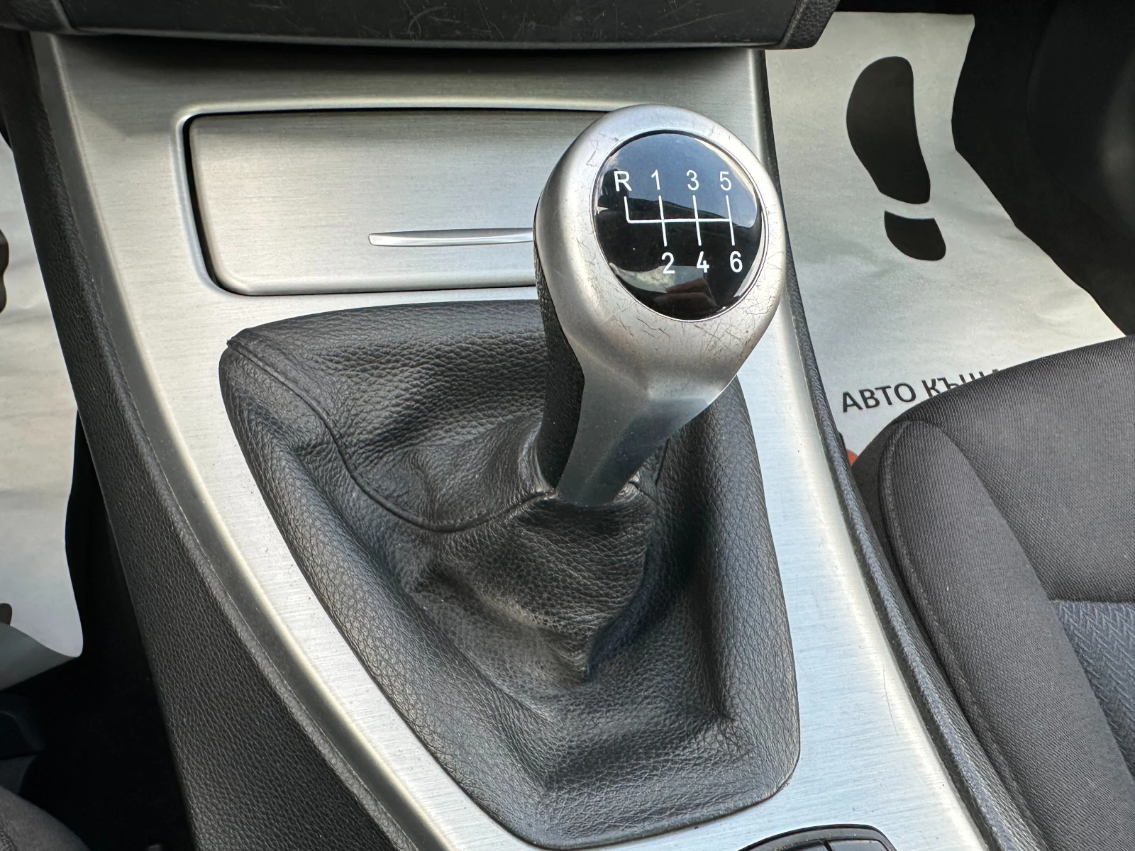 BMW 318 2.0d 143 .. | Mobile.bg   14