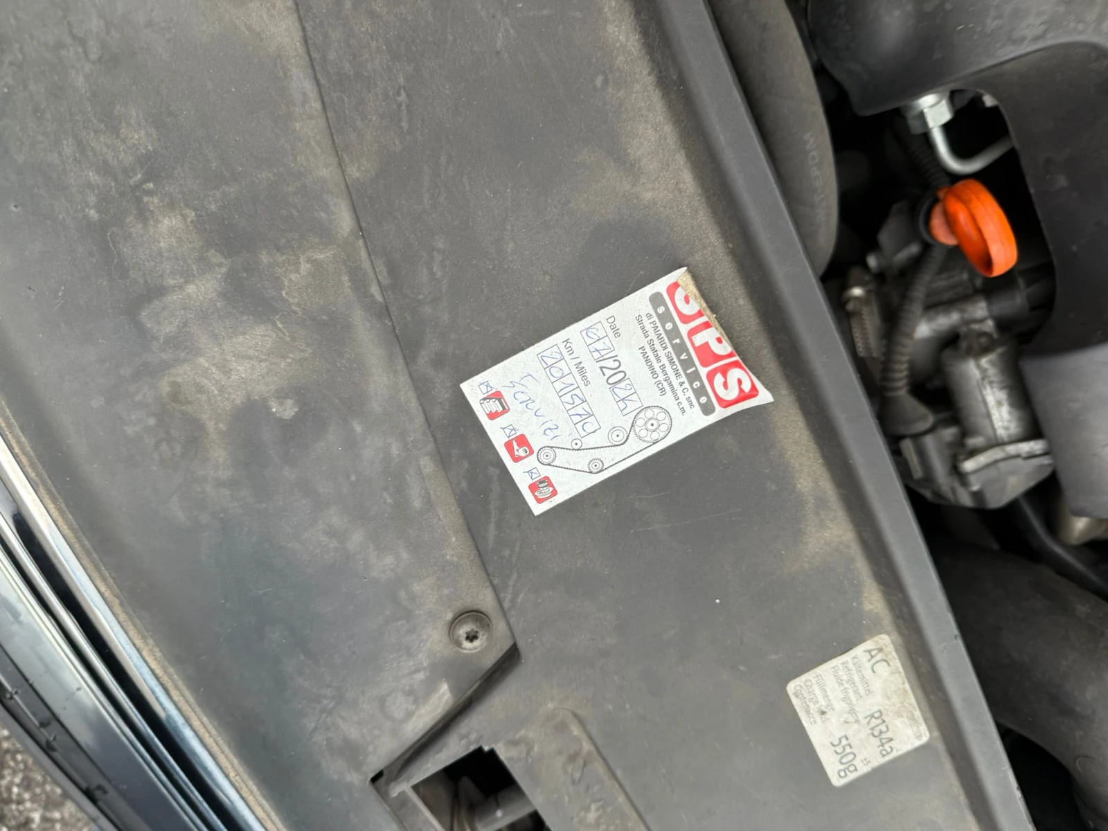 VW Passat 2.0TDi-170�� 4 MOTION= DSG= ������ ������! | Mobile.bg � ����������� 14