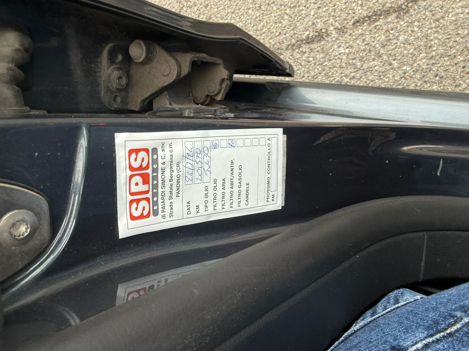 VW Passat 2.0TDi-170�� 4 MOTION= DSG= ������ ������! | Mobile.bg � ����������� 13